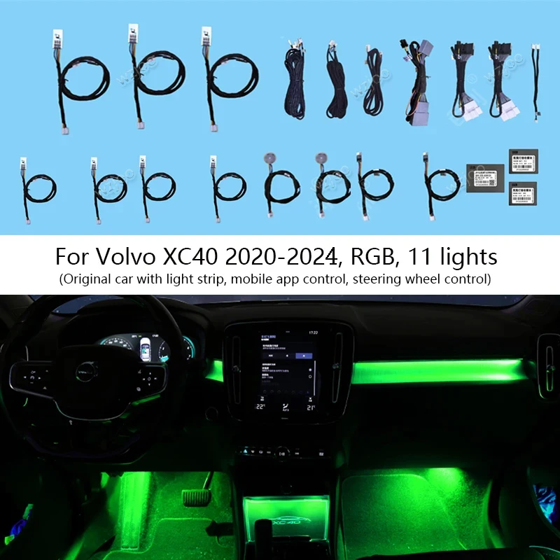 11 in 1 LED Car Ambient Lighting Kit for Volvo XC40 2020-2024 RBG 64 Colors Acrylic Guide Fiber Strip Decoration Atmosphere Lamp