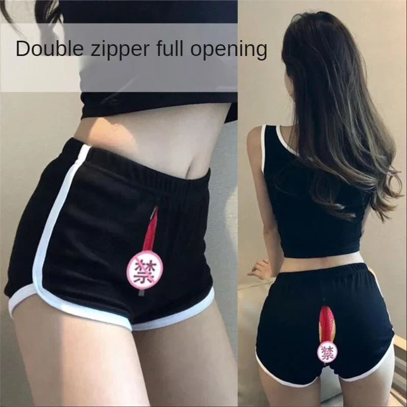Outdoor Open Crotch Sex Pants, Exotic Hotpants Women Peach Hip Leggings Track Sweatpants Couple Casual Streetwear Summer Shorts