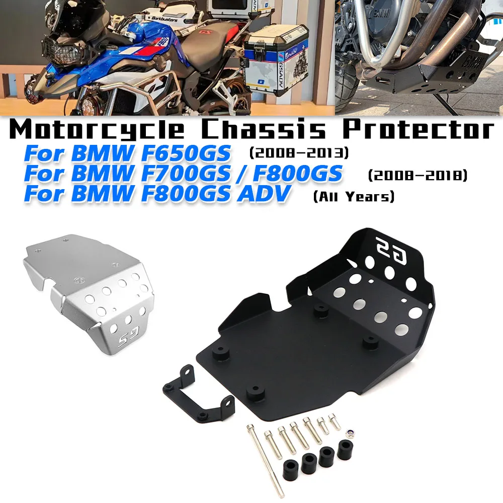 

For BMW F650GS F700GS F800GS ADV 2013-2024 Motorcycle Engine Chassis Protector Chassis Protection Cover Fit on BMW F800GS F700GS