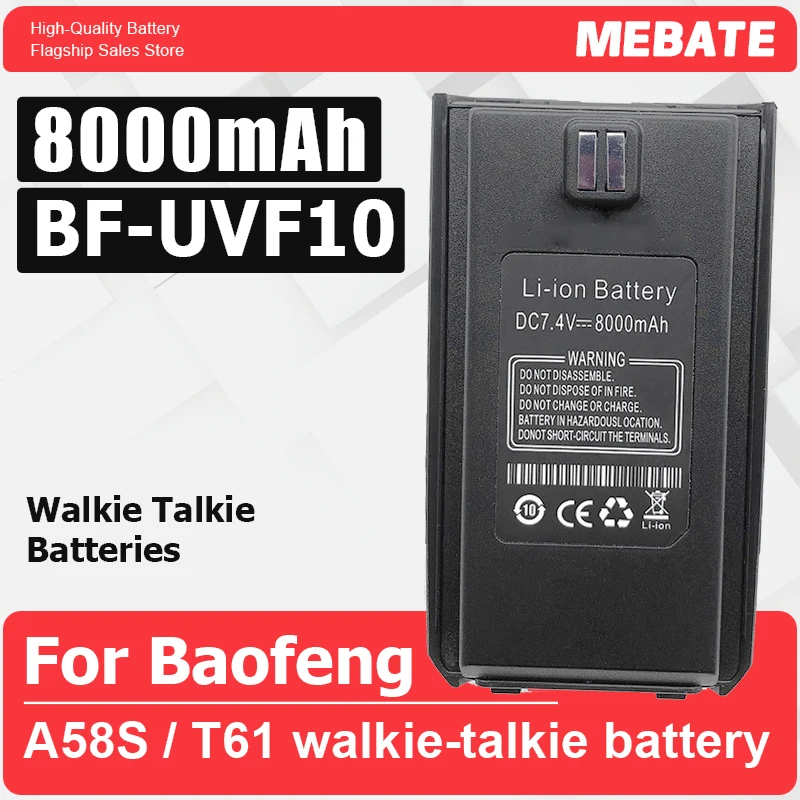 A58S Walkie Talkie Updated BF-UVF10 Li-ion Battery Waterproof Two-Way Radio Accessories A-58S BFUVF10