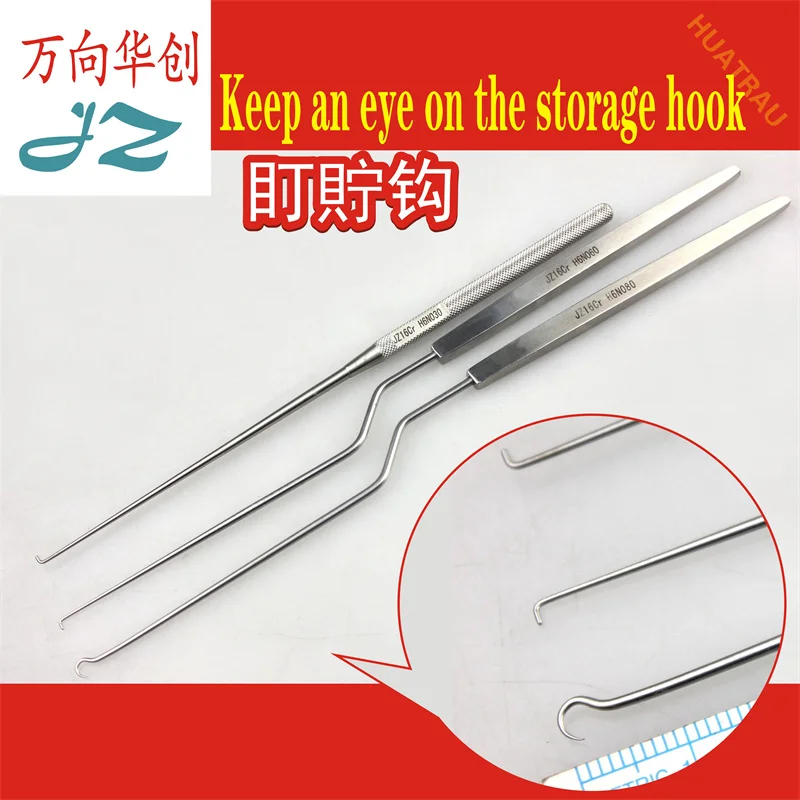 JZ Jinzhong medical cerumen hook, storage hook, reminder hook, earwax digging, microretractor, ENT, otolaryngology instrument