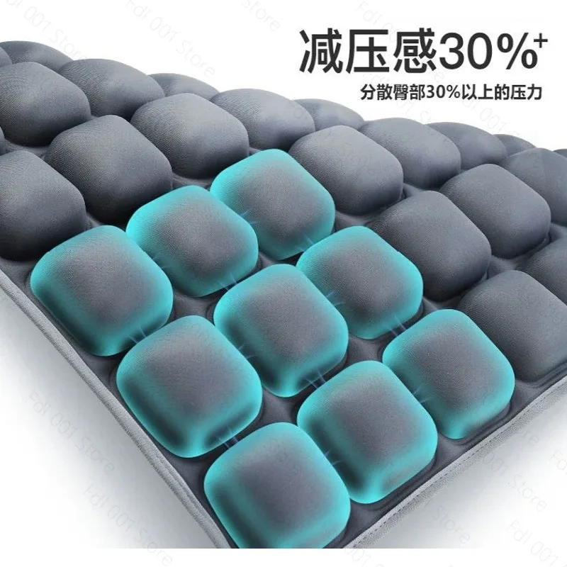 Office airbag inflatable water seat cushion postgraduate entrance examination sedentary artifact decompression four seasons
