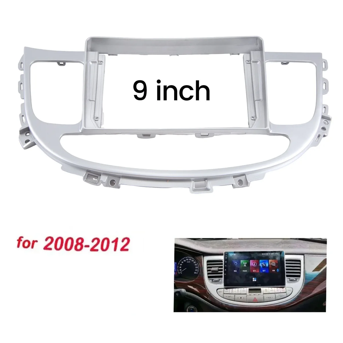 

2 Din 9 Inch Car Radio Plastic Fascia Panel Frame for Hyundai Genesis 2008-2012 Dash Mount