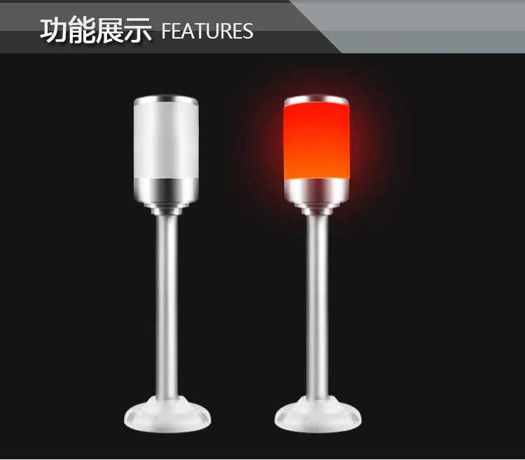 LED Single-Layer Aluminum Traffic Signal Indicator Lights Safety Bright 24V Industrial Machine Warning Lamp Buzzer Tower Lamp