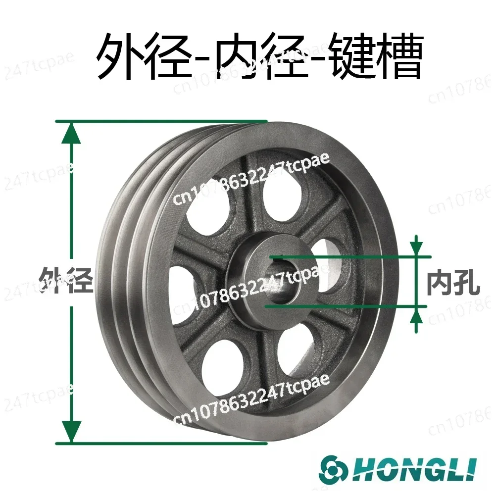 national standard pulley three-slot multi-slot 3B empty 240-380 cast iron motor pulley motor hollow triangle