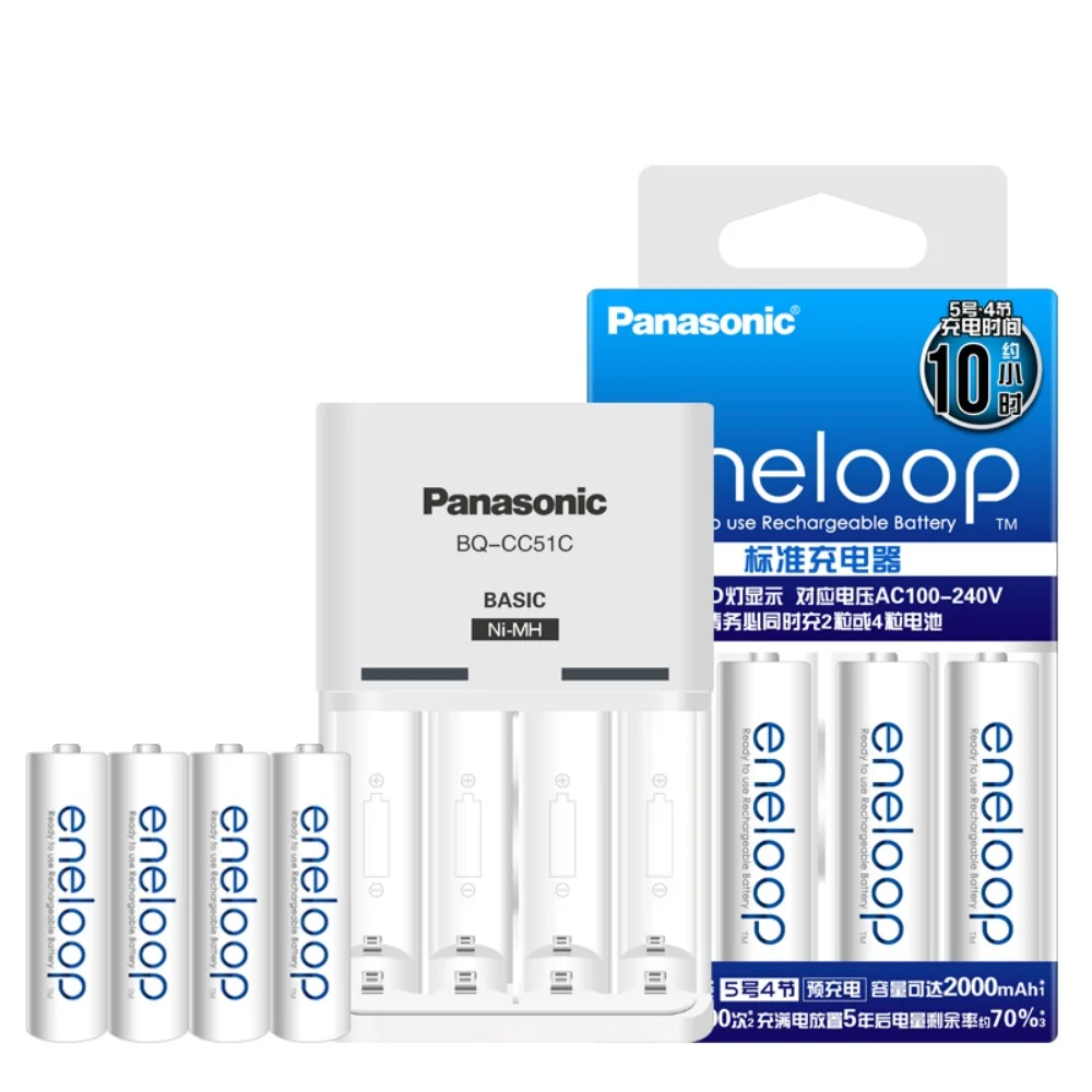 Panaconic Enelop AA Rechargeable Battery Max 2000mAh,Pre Charged Nimh,Suitable For Flashlights,Cameras,Toys 4Pcs AA+1Charger Set