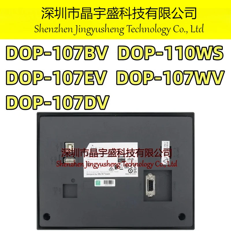 New Original DOP-107BV OP 110WS DOP-107EV DOP-107WV DOP-107DV