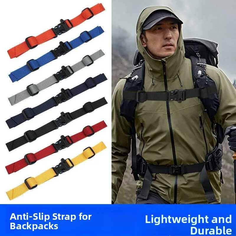 

Противоскользящий детский рюкзак с фиксирующим ремнем для ношения на плече, застежкой для книг и нагрудным ремнем для учащихся начальной школы