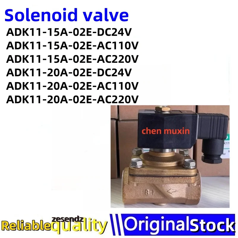 

1pcs ADK11-15A-02E-DC24V ADK11-15A-02E-AC110V ADK11-15A-02E-AC220V ADK11-20A-02E-DC24V ADK11-20A-02E-AC110V ADK11-20A-02E-AC220V