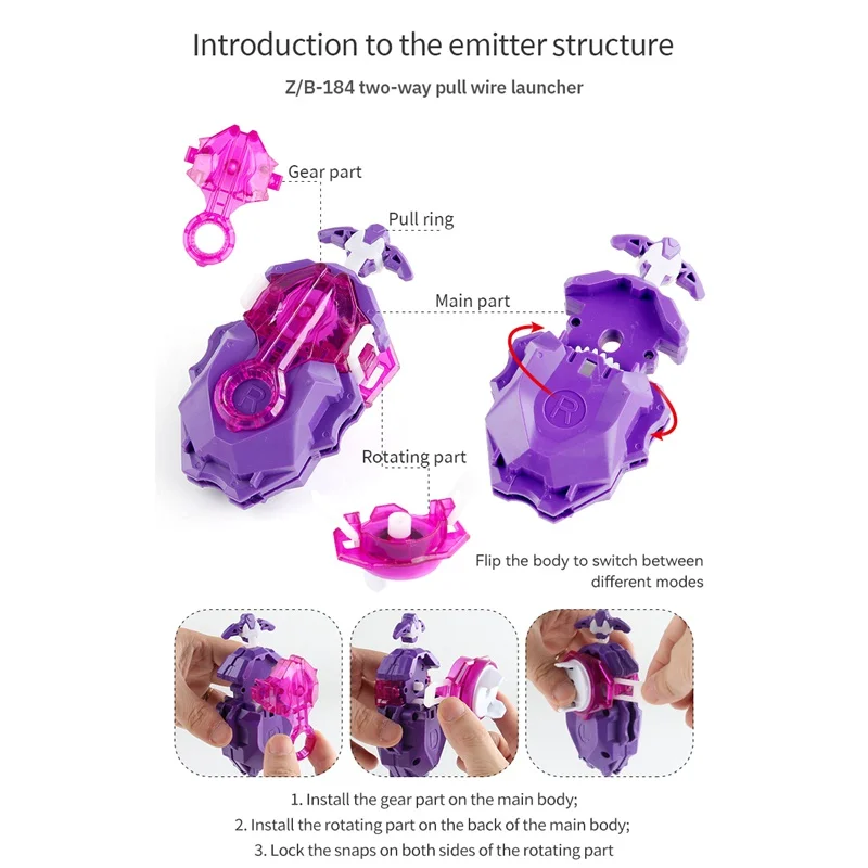 Purple/Blue Z Brand B-184 Custom A/B Styles LR Launcher