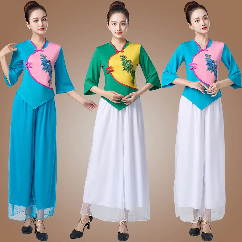 

Square Dance Costume New Yangko Costume Celebrating Classical Dance Fan Dance Ethnic Dance Girl Embroidered Top and Pants