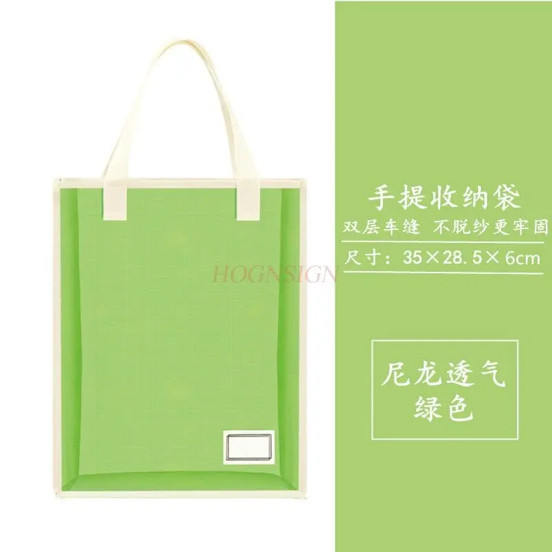1pcs Nylon breathable lightweight file bag, student exam paper storage and tutoring bag, waterproof secondary bag 6