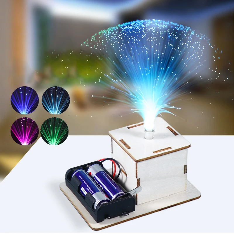 DIY Colorful Optical Fiber Lamp Scientific Experimental Toys Handmade Materials Children Learning and Education Educational Toys