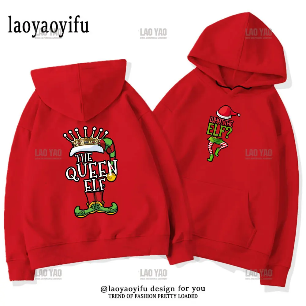 

The Qveen Elf Matching Family Group Christmas Hoodie Hip-hop Sweatshirt for Men Women Matching Group Christmas Outfit Funny Tops