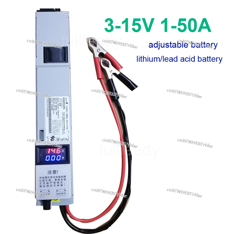 3-15V 3-50A 12V 50A Adjustable Charger 14.6V 50A 12.6v 50A Lithium Polymer For Lithium Ion Battery Lead Acid Battery