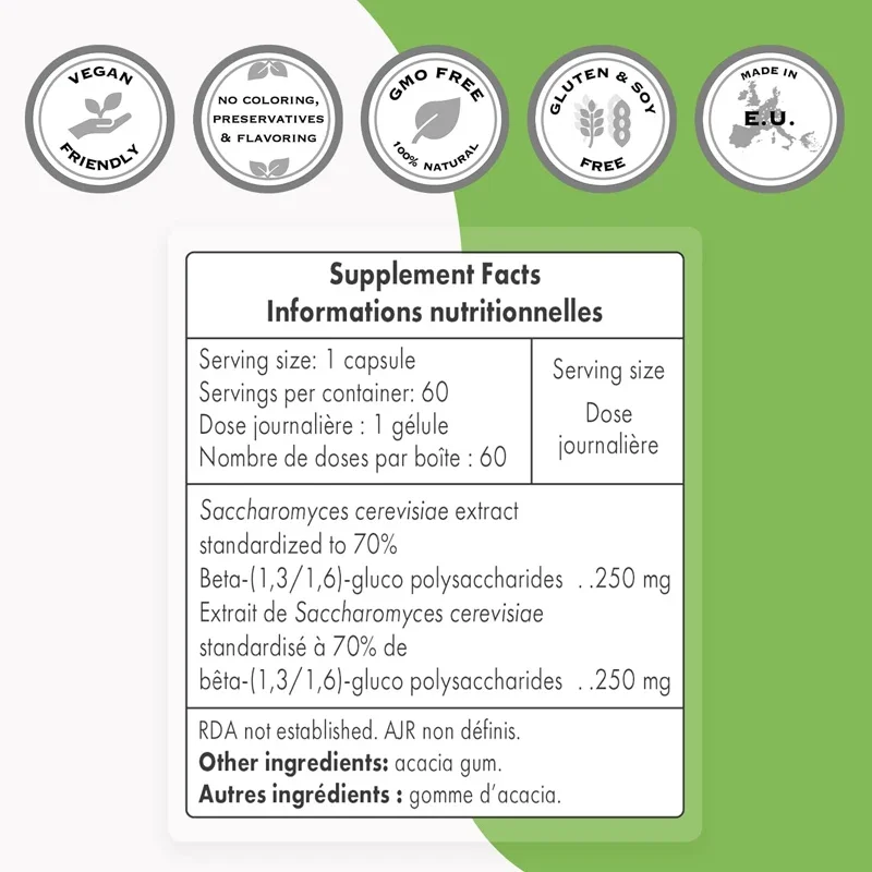 Β 1.3/1.6 Β - جلوكان 250 مجم - محفز مناعي | غير جينيًا معدلة وخالية من الغلوتين -60 كبسولة نباتية #4