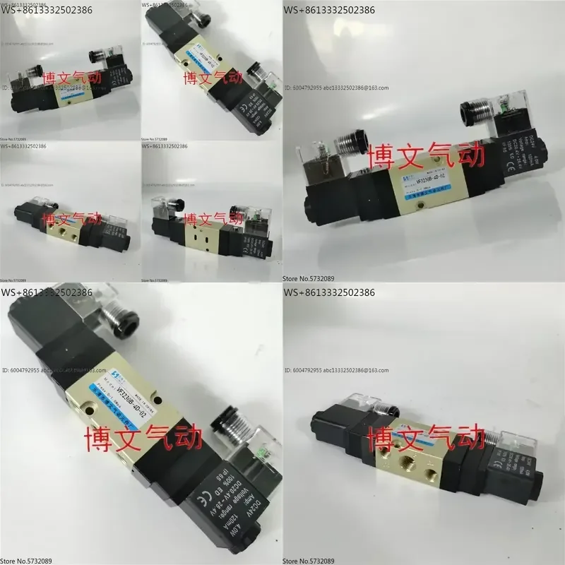 vanne-solenoide-vf3230b-4d-02-5d-02-vanne-directionnelle-a-deux-positions-et-quatre-voies-a-double-commande-electrique-2-pieces