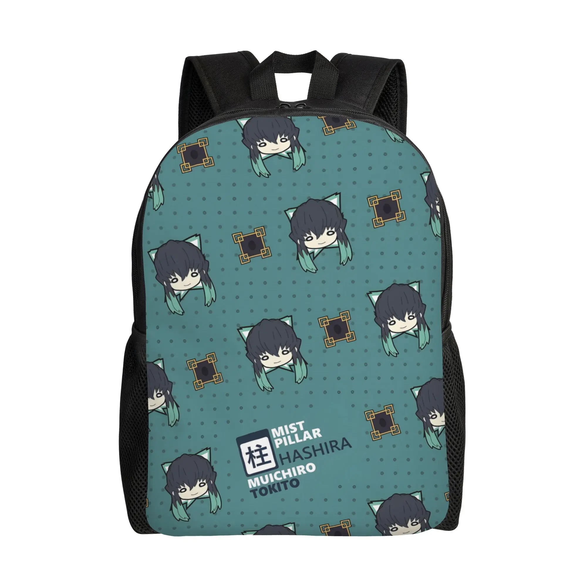 1Piece Backpack Muichiro Set New School Year Storage Bag Campus  Demon Slayer Back To School Gift New Term Starts