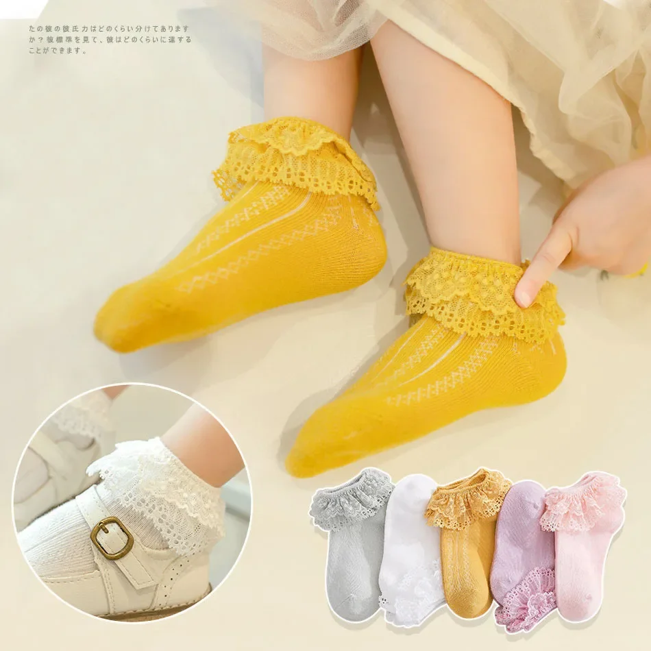 0-12T Girl Dance Lace Socks Newborn Infant White Pink Yellow Purple Clothes Baby Summer Low Cut Kids Princess Party Accessories