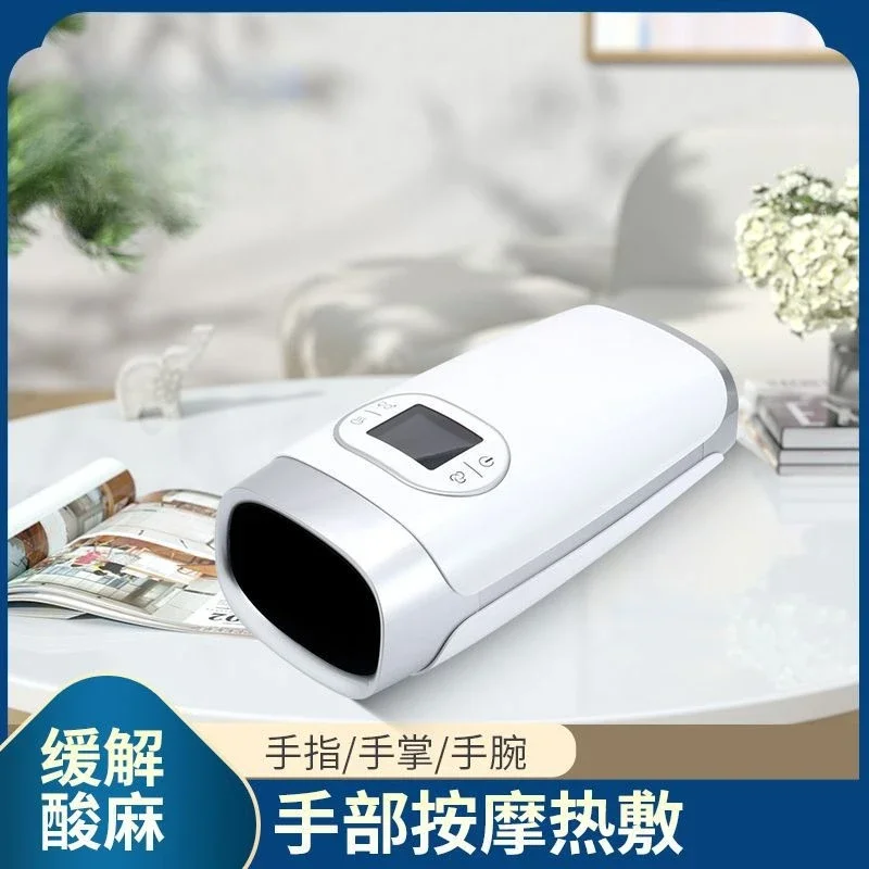 Heated Palm Finger Hand Massager, New Cross-border Acupoint Massager, Multi-gear Hot Compress Hand Therapy Machine