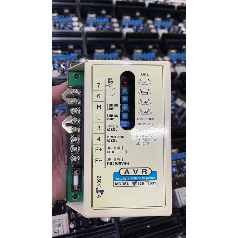 AVR-635 Brushless G…