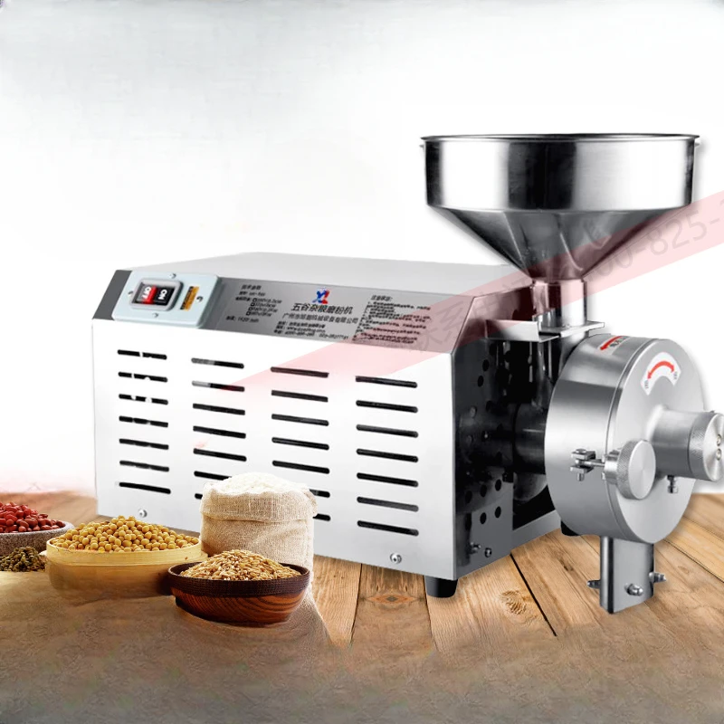 

HK-860 Whole Grain Mill Grinder Commercial Dry Grinding Powder Stainless Steel Grinder