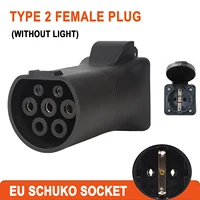 Adaptador de descarga de coche EV de 470Ω tipo 2 hembra a Schuko/enchufe Universal para MGZS MG4 MG5 Marvel R (necesita soporte para coche V2L)