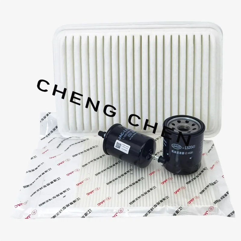 

FOR JAC S2 JS2 Air conditioner filter, Air filter, Machine filter, Air filter1109120U8710 8114010U8520 1105100U8050 1017100GG010