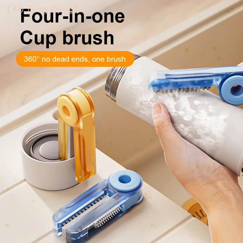 4 In 1 Multi Functional Long Handle Sponge Cleaning Removable Cup Mouth Groove Gap Cleaning Brush Kitchen Cleaning Tool