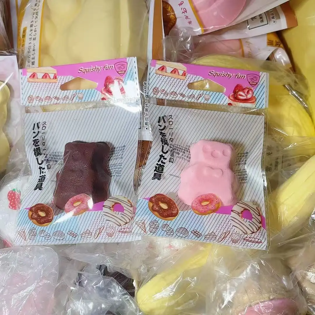 만화 동물 쿠키 PU 슬로우 리바운드 젖은 부드러운 스퀴즈 장난감 재미있는 곰 쿠키 귀여운 스퀴시 감촉 스트레스 해소 해피 피젯