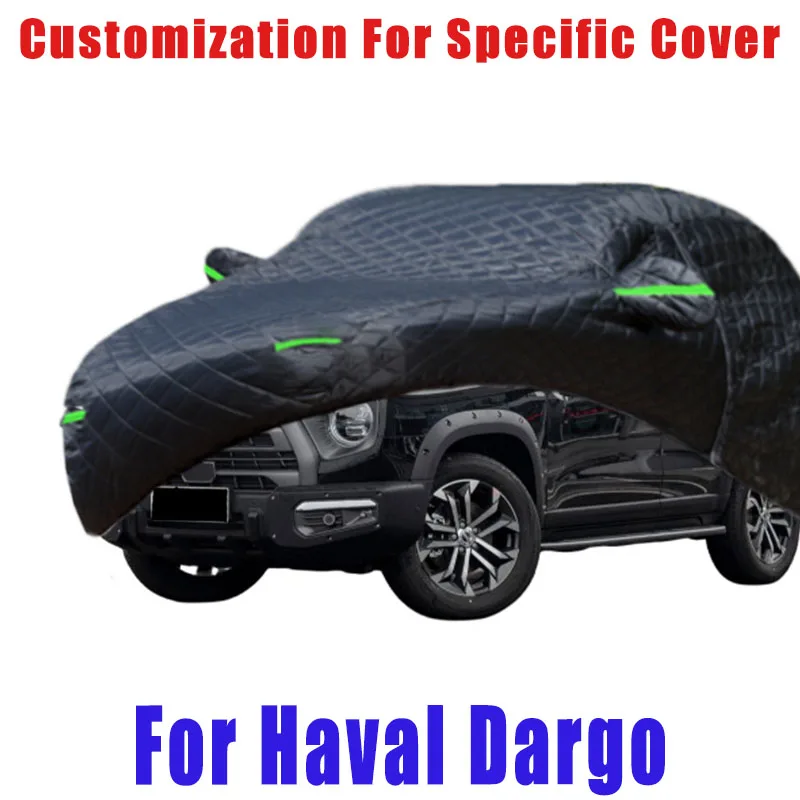 

For Haval Dargo Hail prevention cover auto rain protection, scratch protection, paint peeling protection, car Snow prevention