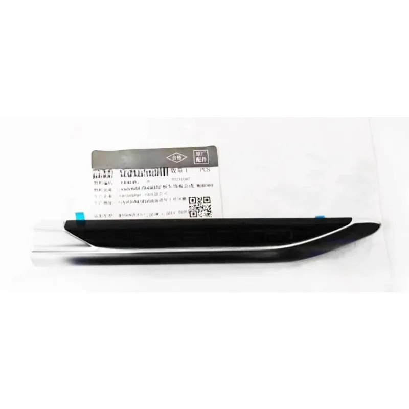 

BC-3921040 Genuine Fender Decorations Wings Door Trims for BYD HanEV