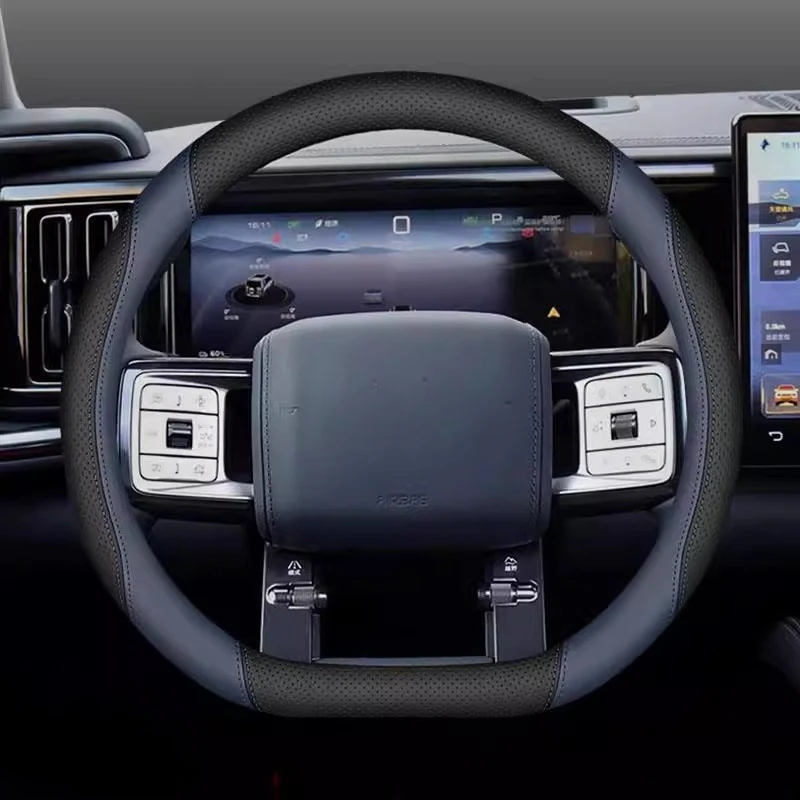 

Противоскользящий защитный чехол на руль для BYD Leopard 5, бесплатный замшевый чехол на руль, двухцветный цвет