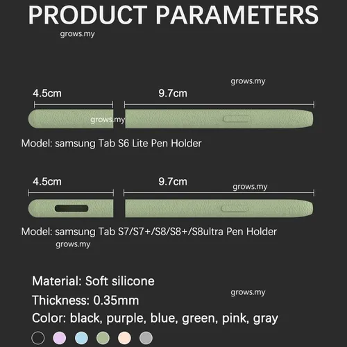 Imagen 2 del producto Funda de silicona esmerilada para Samsung Galaxy S Pen Tab S10 Ultra S10 + S9FE + S9 S8 S7 FE S6 Lite Plus S9Ultra funda protectora suave