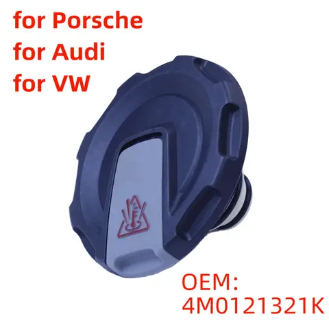 4M0121321K 자동차 엔진 냉각수 저장 탱크 캡 아우디 A4 A5 A6 A7 A8 Q5 Q7 Q8 폭스바겐 투아렉 포르쉐 카이엔용