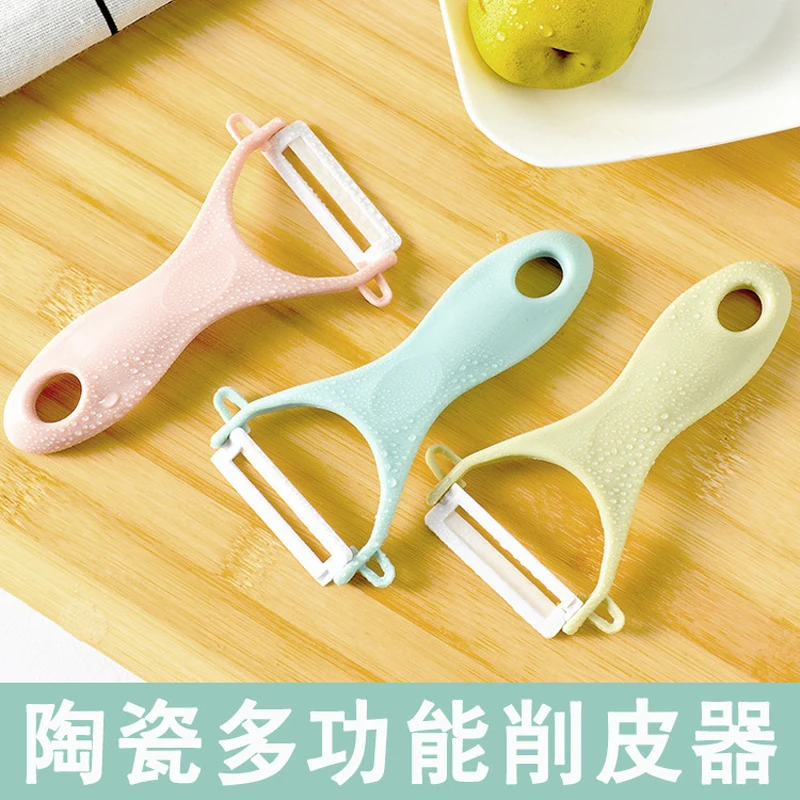 Kitchen Home Ceramic Peeler 4 Color Vegetable Fruit Peeler Kitchen Potato Carrot Cucumber Peeler Peeling Kitchen Gadgets