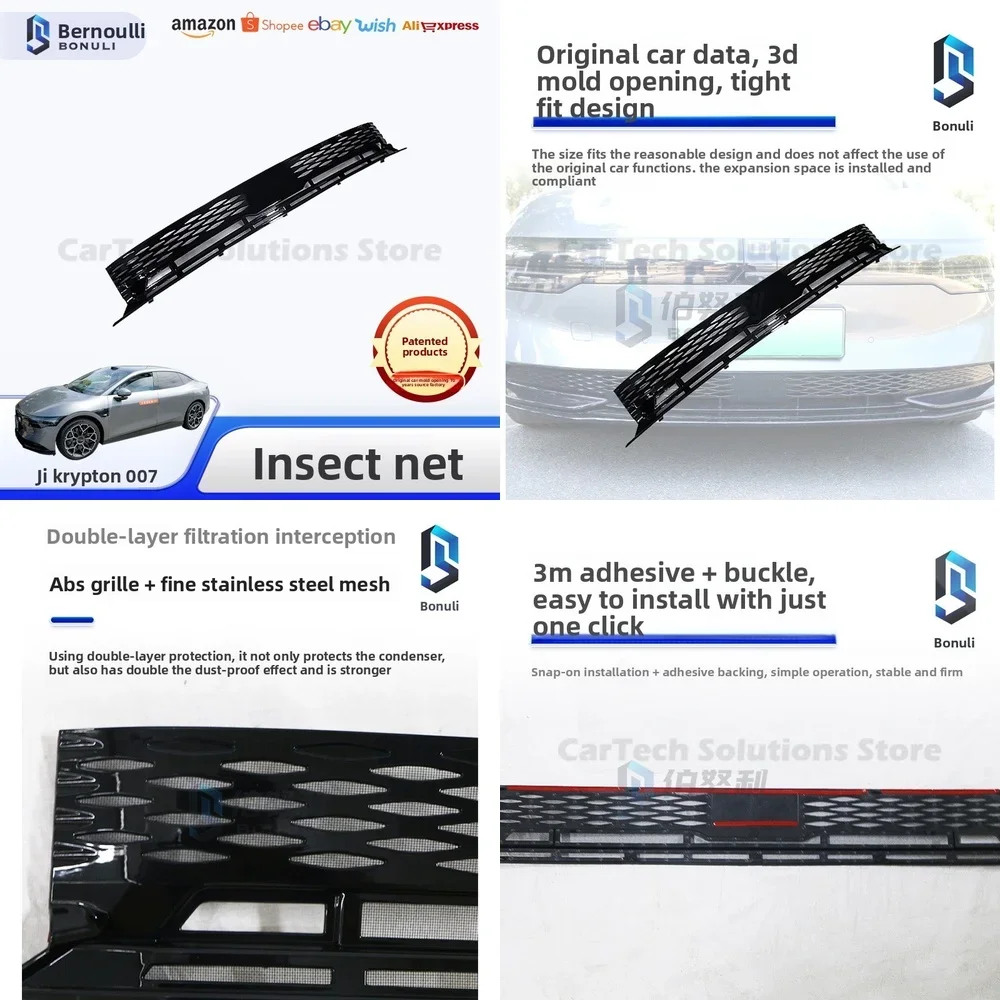 Extreme Krypton 007 Integrated Insect Net for Car Modification Trendy Automotive Accessory