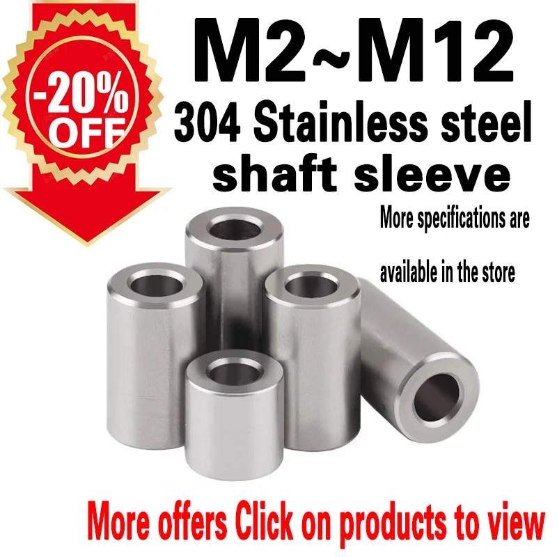 

M2 M3 M4 M5 M6 M7 M8 M12 Stainless Steel Bushing Washer Round Hollow Unthreaded Standoff Spacer Gasket Sleeve Shaft Sleeve