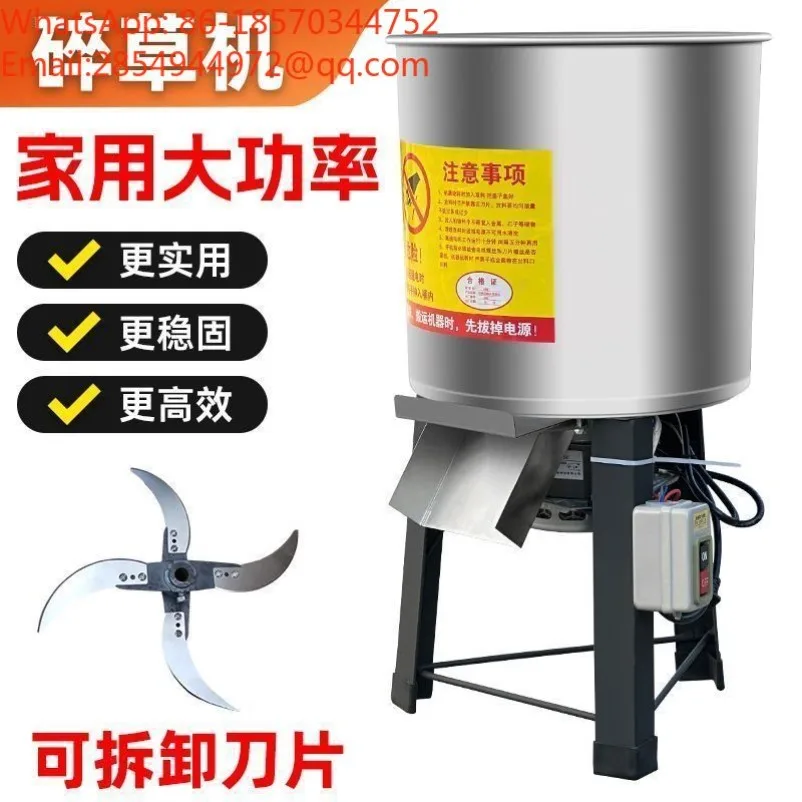 New Electric Grass Shredder Multifunctional Vegetable Cutter for Household Livestock Feeding Chicken Duck Goose Pig Breeding