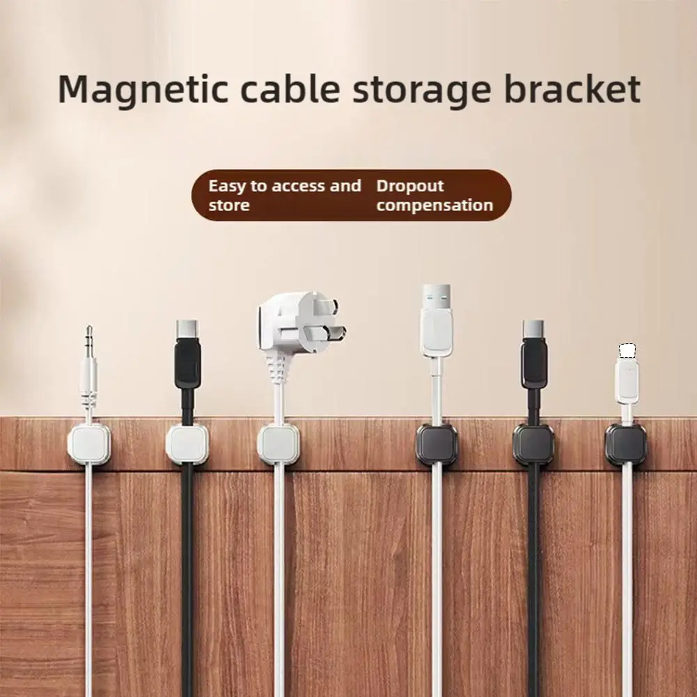 Magnetic Cable Organizer Desktop Wall Mount Mobile Phone Data Cable Charging Storage Holder Wiring Buckle Plug Hook Portable