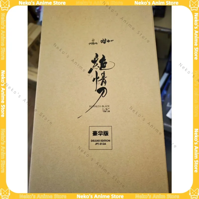 

【In Stock】 JPT Design x POP COSTUME Miao Shiyi Heartless Blade Articulated Figure Anime Model Desktop Doll Collectibles gift