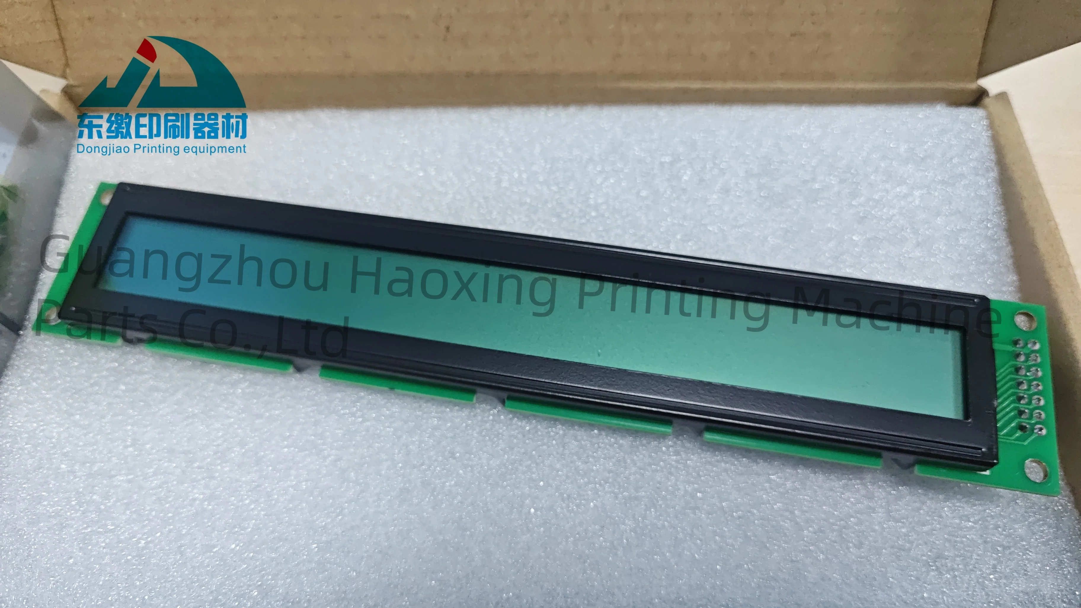 for Heidelberg MID Board Display Screen 00.781.2196 00.781.4974/03 00.785.0224 Display Screen with High Quality