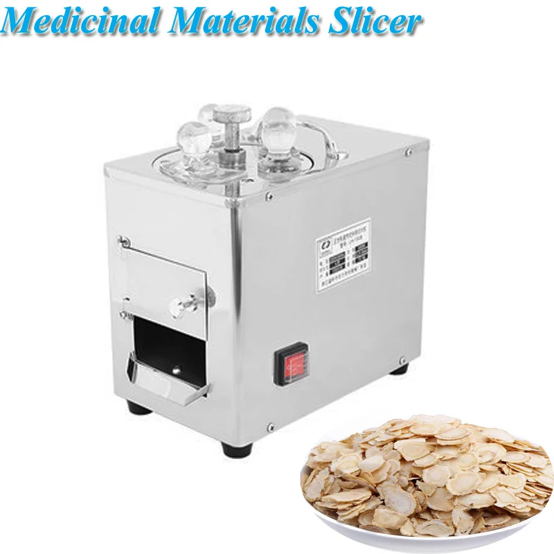 Chinese Herbal Medicine Slicer Ginseng Cutting Machine Automatic Electric Commercial Slicer LH-130B