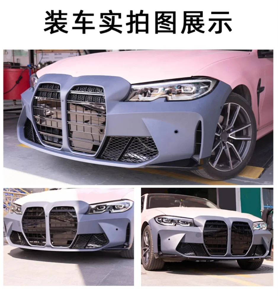 Car Surround Body Kit front bumper For BMW 3 series G20 G28 2018-21 modified M3