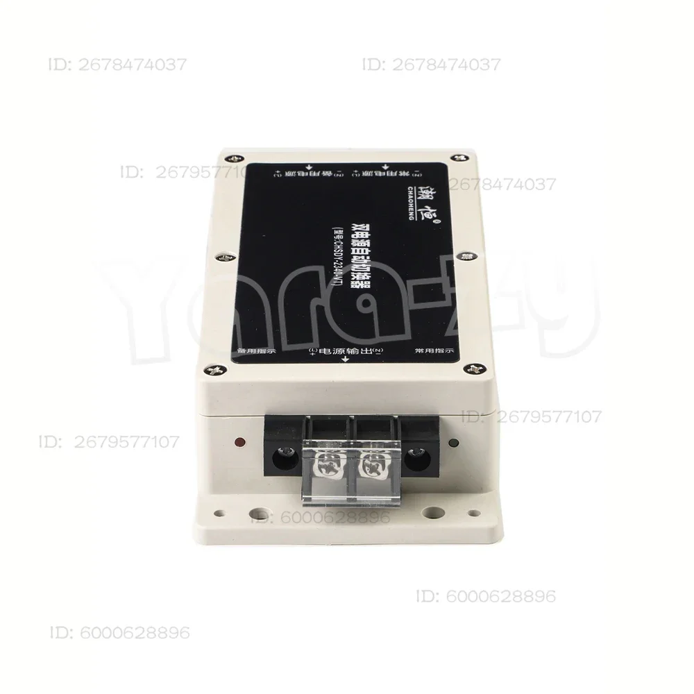 CHSDY-2340-VT 220V Continuous Power Dual Power Automatic Switch Power Failure Intelligent Transfer Switch BB