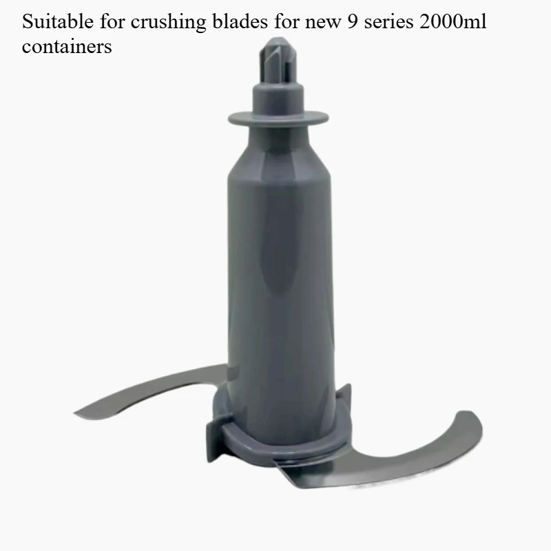 Applicable To Braun MQ9097/MQ9027/MQ7030/MQ7035/MQ7045/MQ7025 Accessories