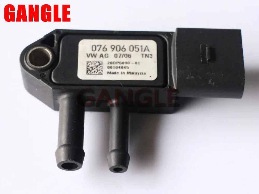 076906051A  076906051B Pressure Sensor Pressure valve For VW