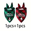2-color 2pcs