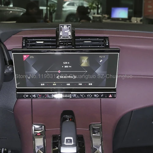 Imagen 2 del producto Película protectora de pantalla de TPU para Citroen DS7 2018-2020, película protectora de pantalla táctil de 12,3 pulgadas, accesorios para navegación GPS y coche