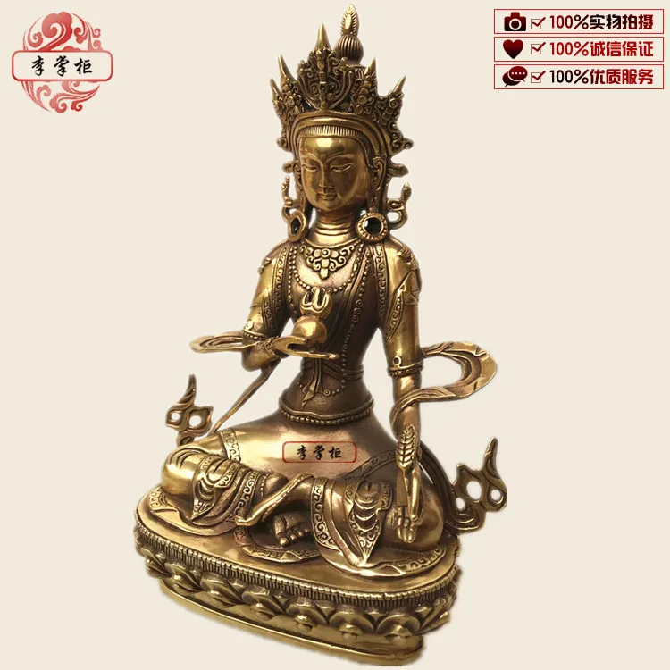 Li, the shopkeeper, has a pure copper Buddha statue and a seven inch Tibetan King Bodhisattva, which can be used to hold Tara or